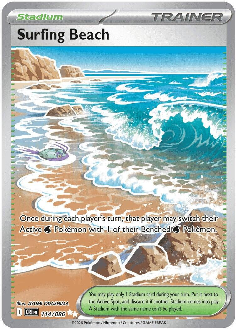 Surfing Beach #114 Chaos Rising