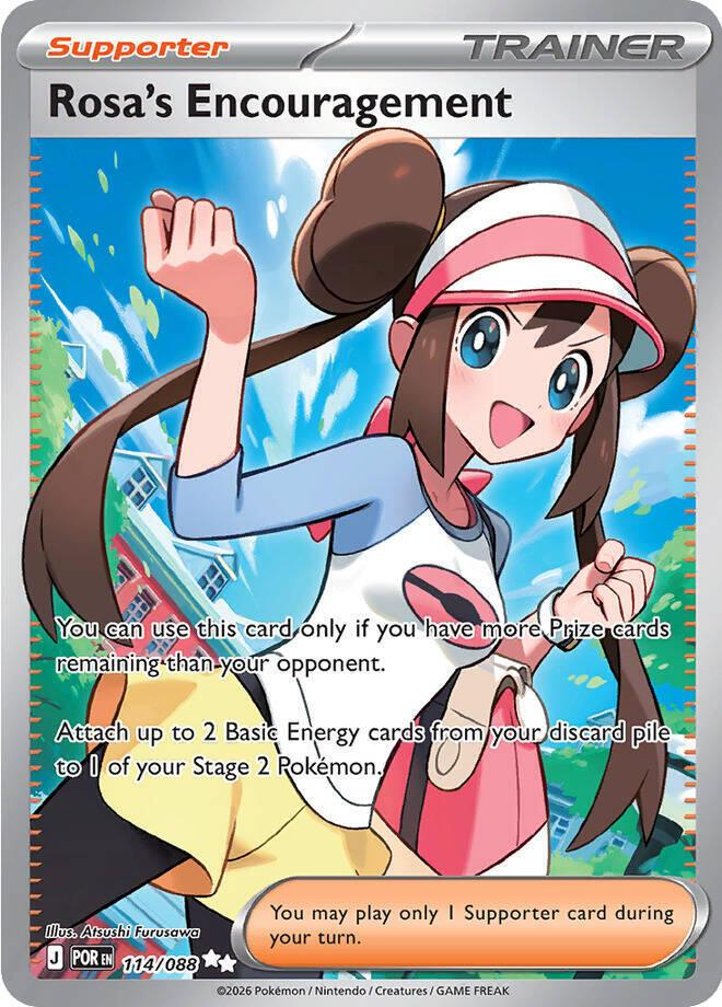 Rosa's Encouragement #114 Perfect Order