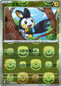 Emolga [Master Ball] #32 Japanese Black Bolt