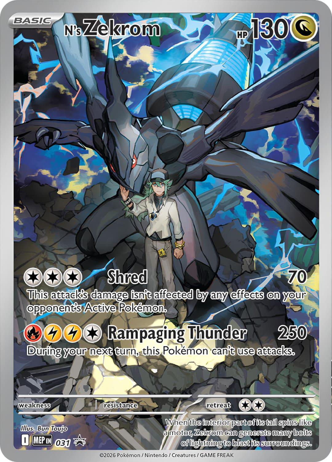 N's Zekrom #31 Promo
