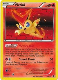 Victini #BW32 [Holo] {EXC} Promo