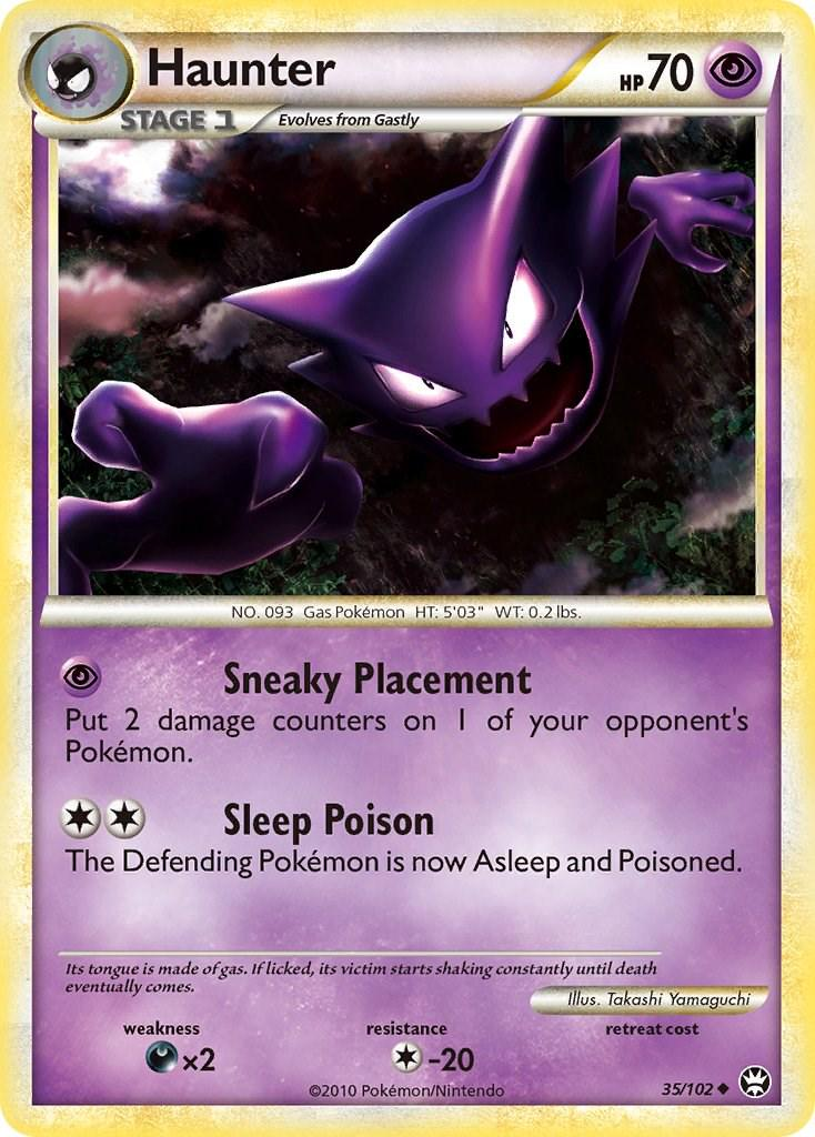 Haunter #35 [Reverse Holo] {EXC} Triumphant