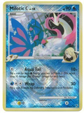 Milotic C [Crosshatch Pokemon League] #35 [Reverse Holo] {EXC} Supreme Victors