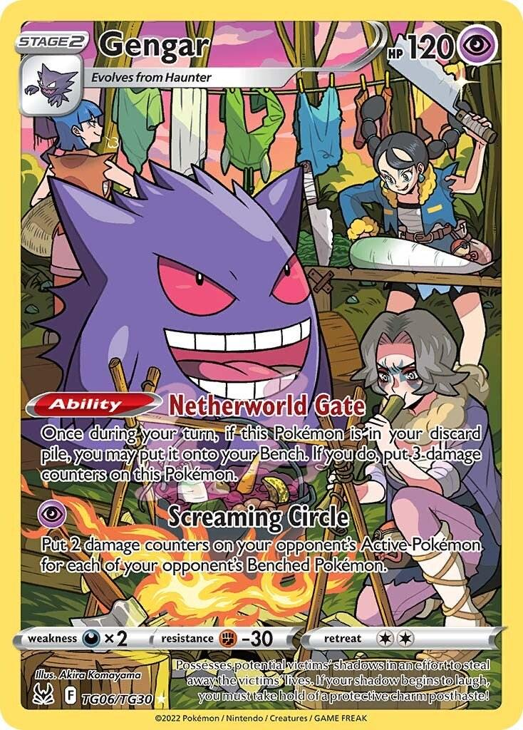 Gengar #TG06 Lost Origin